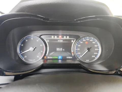 Gac GS7