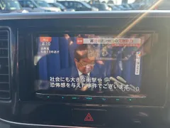 Mitsubishi eK Space Custom