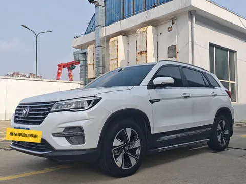 Changan CS75