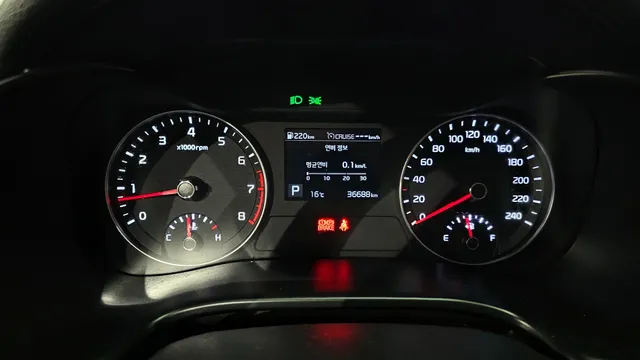 Kia Cerato (K3)