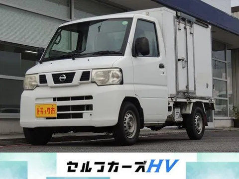 Nissan Clipper Truck