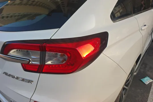 Honda Avancier