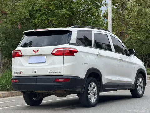 Wuling
