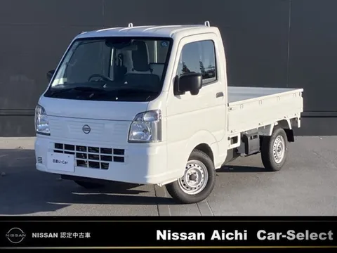 Nissan Clipper Truck