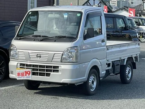 Nissan Clipper Truck