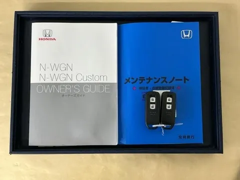 Honda N-WGN