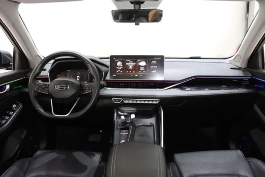 Geely Preface (Xingrui)