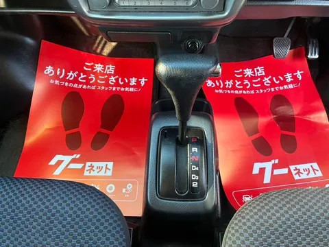 Honda Vamos Hobio