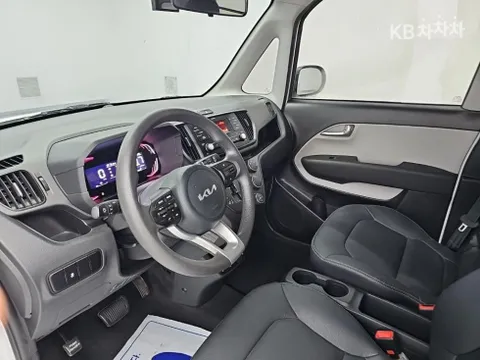 Kia Ray