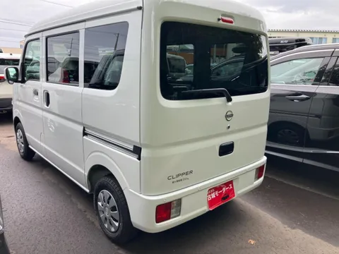 Nissan Clipper