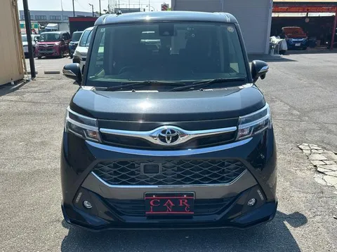 Toyota Tank