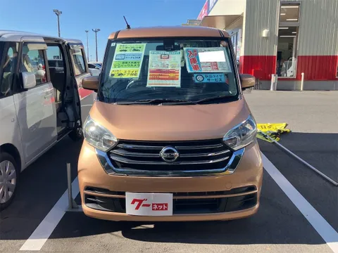 Nissan Dayz Roox