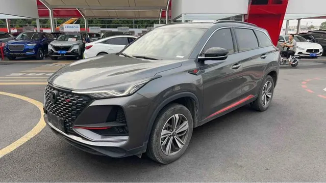 Changan CS75 Plus