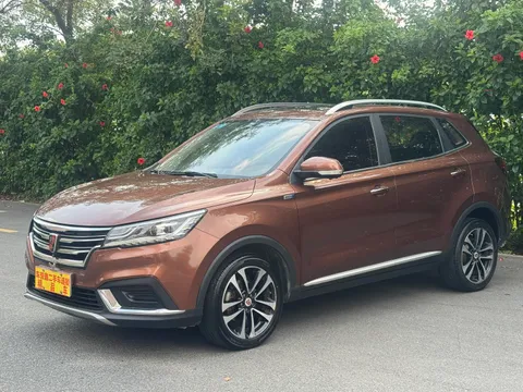 Roewe RX3
