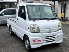 Mitsubishi Minicab Truck