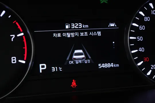 Kia K7