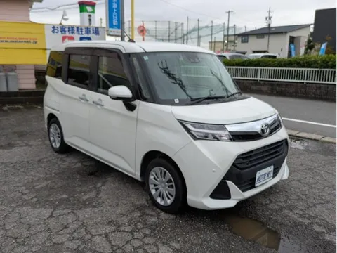 Toyota Tank