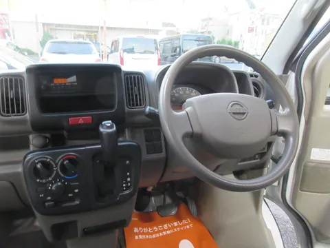 Nissan Clipper