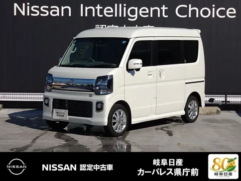 Nissan Clipper Rio