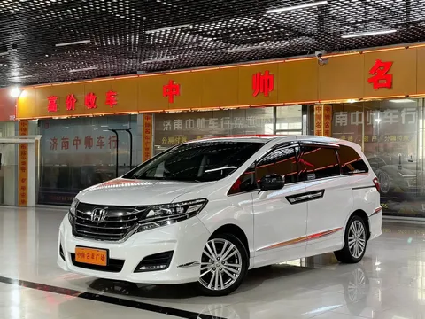 Honda Elysion