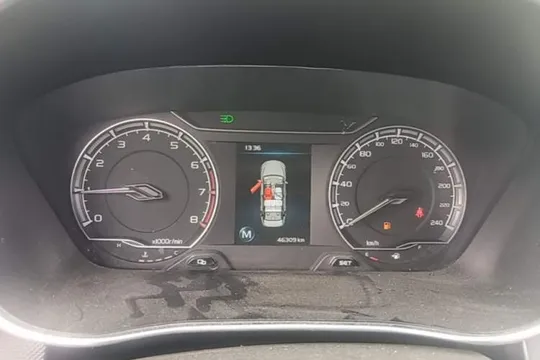 Geely Binray