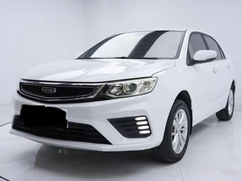 Geely