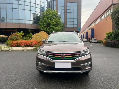 Roewe RX5
