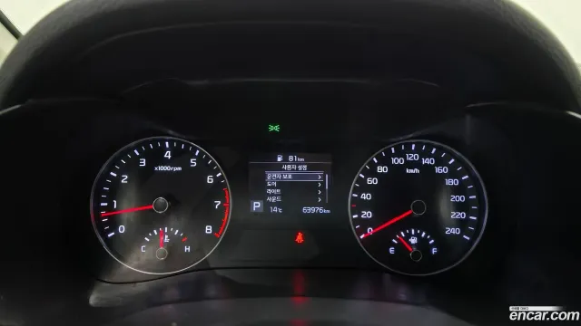Kia Cerato (K3)