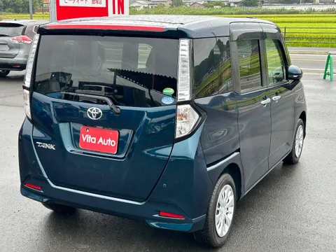 Toyota Tank
