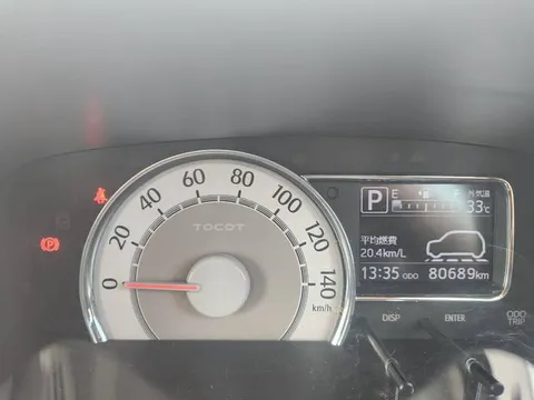 Daihatsu Mira Tocot