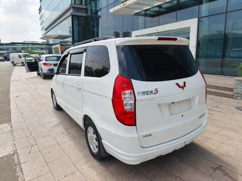 Wuling Hongguang
