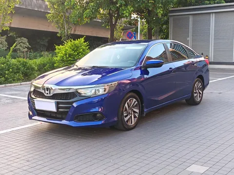 Honda Crider