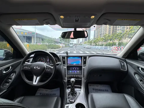 Infiniti Q50L