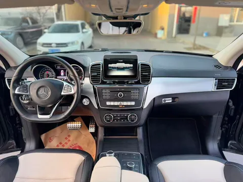 Mercedes-Benz AMG