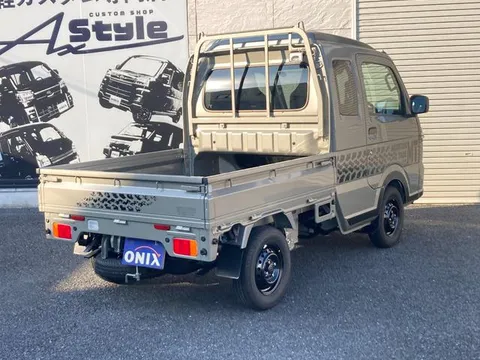 Suzuki Super Carry