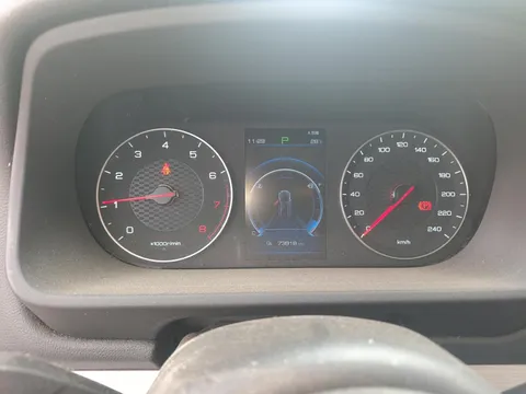 BYD Tang