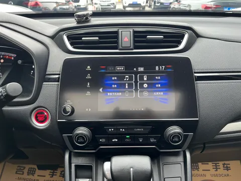 Honda Breeze