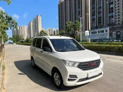 Wuling Hongguang