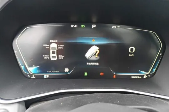 Geely Preface