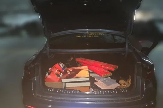 Geely Preface