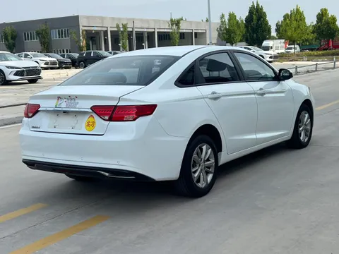 Geely Emgrand GL
