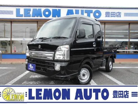Suzuki Super Carry