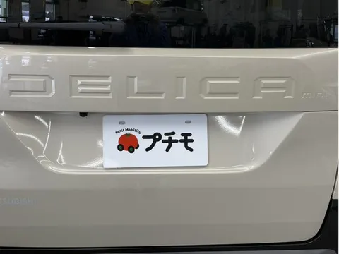 Mitsubishi Delica Mini
