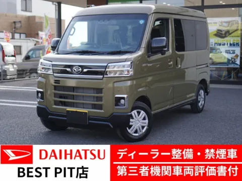 Daihatsu Atrai