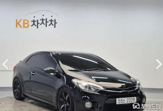 Kia Cerato (K3)