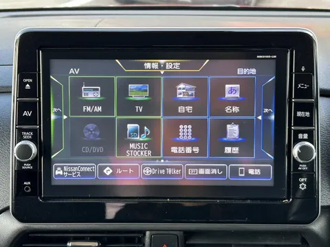 Mitsubishi eK X Space