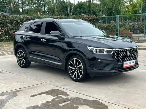 Bestune T77