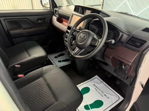 Toyota Tank