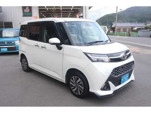 Toyota Tank