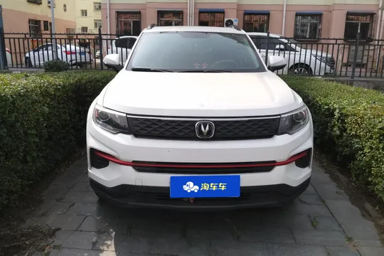 Changan CS35 Plus